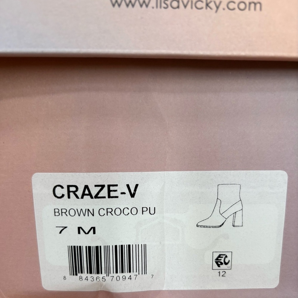 Nordstrom Lisa Vicky Brown Heeled Boots with Croc Texture - Picture 8 of 8